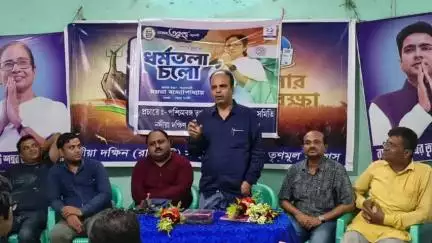 রানাঘাট ১: রানাঘাটের দলীয় কার্যালয়ে আজ বিভিন্ন গুরুত্বপূর্ণ সভায় নদীয়া দক্ষিণ জেলা সভাপতি দেবাশীষ গাঙ্গুলী