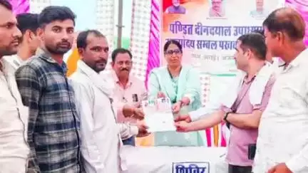 सरवाड़: दीनदयाल उपाध्याय अंत्योदय पखवाड़ा के तहत अरवड़ और बोराड़ा में शिविर का हुआ आयोजन