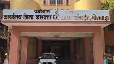 भीलवाड़ा: 25 जून को जिलेभर में अंत्योदय संबल शिविरों का होगा आयोजन, जिला कलेक्टर ने दी जानकारी