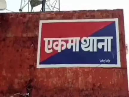 एकमा: आमदाढ़ी ओवर ब्रिज के पास अज्ञात वाहन की टक्कर से एक व्यक्ति जख्मी, छपरा रेफर