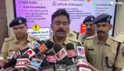 महिदपुर: महिदपुर तहसील के ईशनखेड़ी गांव में पुरानी रंजिश को लेकर हुआ विवाद