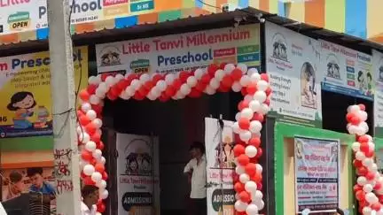 मथुरा: भरतपुर रोड पर MLC एवं कैबिनेट मंत्री प्रतिनिधि ने लिटिल तन्वी मिलेनियम स्कूल का शुभारंभ कर किया रक्तदान