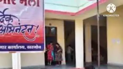खरगौन: खरगोन जिला रोजगार कार्यालय द्वारा 25 जून को प्लेसमेंट ड्राइव का आयोजन किया जाएगा