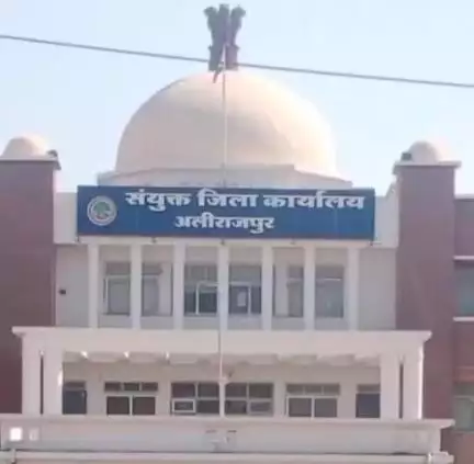 अलीराजपुर: जिले में महिला एवं बाल विकास विभाग ने आंगनवाड़ी कार्यकर्ताओं के रिक्त पदों के लिए ऑनलाइन आवेदन आमंत्रित किए