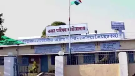 नौरोजाबाद: रानी दुर्गावती बलिदान दिवस पर नगर परिषद में मनाई गई पुण्यतिथि