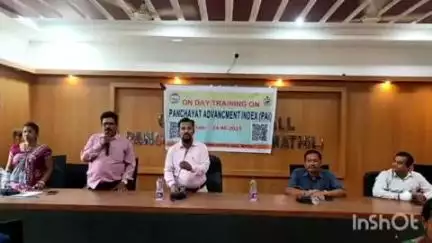 ମାଲକାନଗିରି: ମାଥିଲି ବ୍ଳକ କାର୍ଯ୍ୟାଳୟରେ ବିଡ଼ିଓ ଙ୍କ ଅଧ୍ୟକ୍ଷତାରେ ଦିନିକିଆ ପଞ୍ଚାୟତ ସ୍ତ୍ରରୀୟ କାର୍ମଶାଳା ଅନୁଷ୍ଠିତ