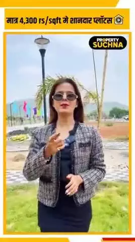 ⭐CONTACT FOR PROPERTY ENQUIRY  -  9826380440 , 9171036699
 ⭐FOR SHOOT - 9826023023 , 9826078078

⭐Follow for more Properties.
 🌐  propertysuchna.com