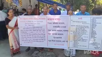 হেলেম: গহপুৰত এজন লোকৰ মাটিত বেদখল, অৱশেষত জিলা আয়ুক্তই জাৰী কৰিলে শুনানি