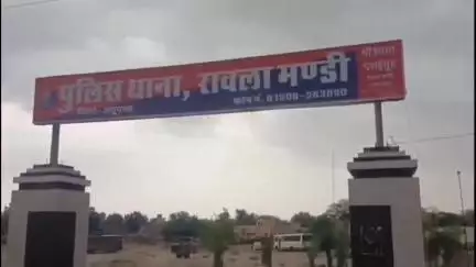 रावला: रावला के वार्ड नंबर 11 में दहेज में कार और ₹50 हजार नहीं लाने पर विवाहिता की हत्या, मामला दर्ज