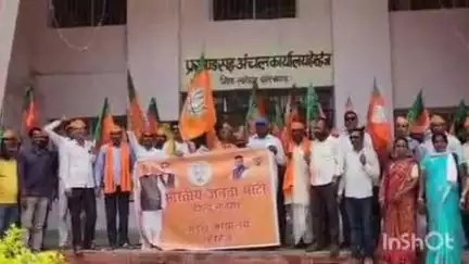 हेरहंज: हेरहंज में भ्रष्टाचार के खिलाफ भाजपा का आक्रोश प्रदर्शन