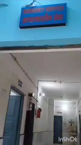 कटोरिया: बहदिया मोड़ पर टोटो पलटने से दादी-पोती हुईं घायल