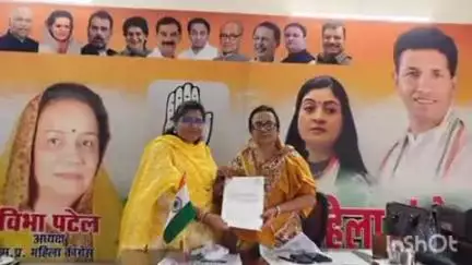 इटारसी: इटारसी में अखिल भारतीय महिला कांग्रेस अध्यक्ष ने नेहा चावरे को नगर अध्यक्ष मनोनीत किया