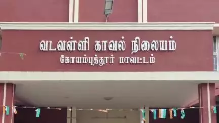 பேரூர்: கணுவாய் பகுதியில் டிராவல் நிறுவன உரிமையாளர் தற்கொலை