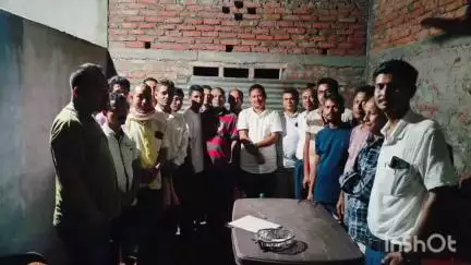 ধেমাজি: পোৱাশইকীয়া গাওঁত 
কংগ্ৰেছ কৰ্মীৰ গুৰুত্ব পূৰ্ণ সভা, উপস্থিত জিলা কংগ্ৰেছৰ সভাপতি