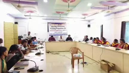 ରାୟଗଡା: ଚନ୍ଦ୍ରପୁର ବ୍ଲକ୍ ସଦଭାବନା ଗୃହ ଠାରେ ପଞ୍ଚାୟତ ଅଗ୍ରଗତି ସୂଚକାରେ ଏକ ଦିବସୀୟ ଓରିଏଣ୍ଟେସନ୍ ଟ୍ରେନିଂ ପ୍ରୋଗ୍ରାମ୍ ଅନୁଷ୍ଠିତ