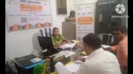 बक्सर: मेरा युवा भारत के तहत जिला युवा कार्यालय में दो दिवसीय साक्षात्कार सम्पन्न, 11 प्रखंडों से युवा हुए शामिल