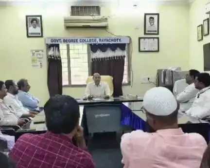 రాయచోటి డిగ్రీ కళాశాలలో  ఆకస్మికంగా తనిఖీ నిర్వహించిన అర్జేడి