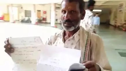 पिपरई: रमदयाई गांव में किसान की पट्टे की ज़मीन पर अवैध कब्जे की कोशिश, आवेदक ने कलेक्ट्रेट में दिया आवेदन