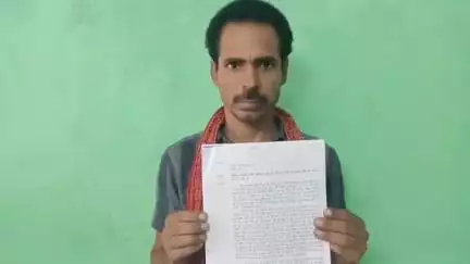 धरहरा: अंचल धरहरा में ज़मीन खरीद-बिक्री का अवैध खेल, राजस्व कर्मियों की भूमिका संदिग्ध