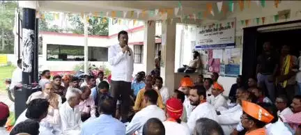 केरेडारी: केरेडारी में भाजपा का एक दिवसीय जनाक्रोश रैली व धरना प्रदर्शन हुआ सम्पन्न