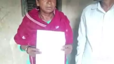 चौथम: करूआ गांव में डायन के आरोप में मारपीट, राजद प्रखंड अध्यक्ष और उनकी मां घायल