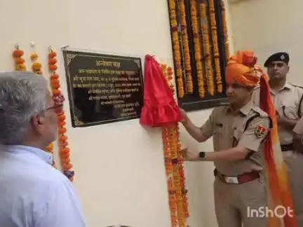 रानी: रानी थाने में भामाशाहों के सहयोग से बना नया भवन, एसपी ने अनुसंधान भवन का उद्घाटन किया