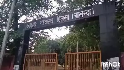इस्लामपुर: इस्लामपुर पुलिस ने चार वारंटी और खुदागंज पुलिस ने एक पियक्कड़ को किया गिरफ्तार
