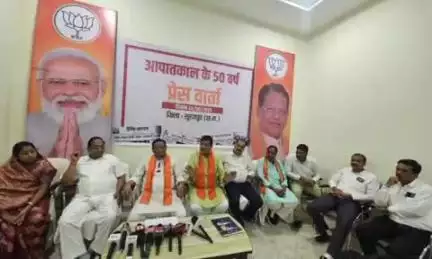 सूरजपुर: आपातकाल भारत के लोकतंत्र का काला अध्याय- रामसेवक पैकरा