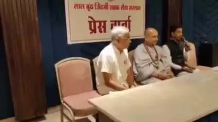 जोधपुर: जोधपुर में पहली बार रक्तदाताओं का महाकुंभ, देश के 2000 ब्लड डोनर लेंगे हिस्सा