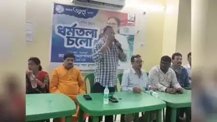 চণ্ডীতলা ২: একুশে জুলাই এর সমর্থনে হুগলির উত্তরপাড়া শহর তৃণমূল কংগ্রেসের প্রস্তুতি সভা অনুষ্ঠিত হয়