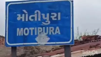 ખેરાલુ: મોતીપુરા ગામેથી ઈંટોના ઢગલામાંથી કોબ્રા સાપ રેસ્ક્યૂં કરાયો
