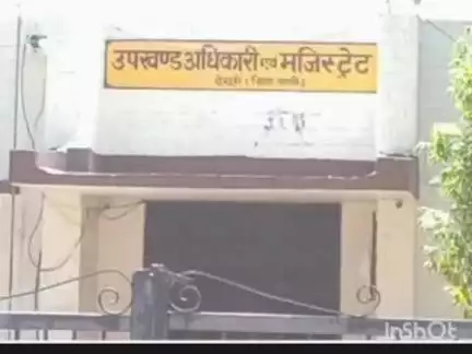 देसूरी: देसूरी में आपदा नियंत्रण कक्ष स्थापित, 3 पारियों में 24 घंटे काम करेंगे कर्मचारी, हेल्पलाइन नंबर किए गए जारी