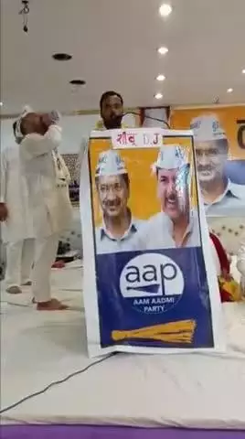 बहराइच के कार्यक्रम में संबोधन