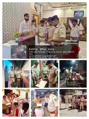 आज दिनांक- 24.06.2025 को सुरक्षा के दृष्टिकोण से जिलांतर्गत विभिन्न थानों में भीड़-भाड़ वाले स्थान,होटल, धर्मशाला,लॉज,पार्क,बाजार, मॉल,बस अड्डा,रेलवे स्टेशन आदि जगहों पर विशेष चेकिंग अभियान चलाया जा रहा है।