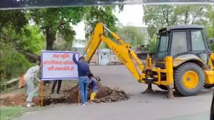 लाडपुरा: कोटा विकास प्राधिकरण ने जेके फेक्ट्री की जमीन को कब्जे में लिया, लगाया बोर्ड