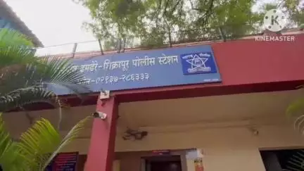 शिरूर: शिक्रापूर येथे कामगाराच्या मृत्यूप्रकरणी अखेर कंपनी व्यवस्थापकावर शिक्रापूर पोलिसांत गुन्हा दाखल