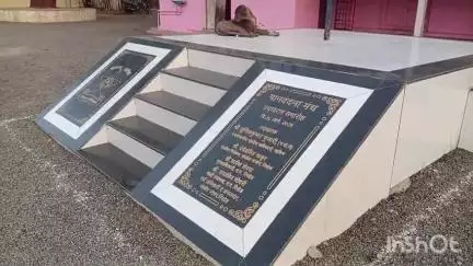 रिसोड: रिसोड शहरात महिलाचा विनभंग, रिसोड पोलिसांत आरोपीवर गुन्हा दाखल