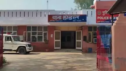 पलवल: होडल थाना पुलिस ने पकड़े नामी बदमाश, हाथ-पैर तोड़ने की घटनाओं को देते थे अंजाम; दर्जनों वारदातों में थे शामिल