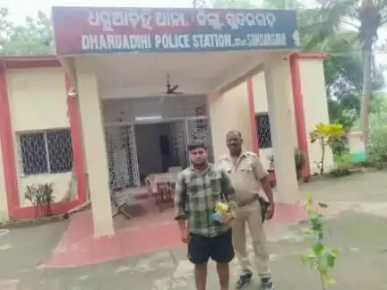 ସୁନ୍ଦରଗଡ ସହର: ଧରୁଆଡିହି ପୋଲିସର ଅମସ ରଙ୍ଗାରେ ଅବକାରୀ ଚଢାଉ, ଜଣେ ଗିରଫ