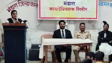 भंडारा: जिल्हा कारागृह भंडारा येथे जिल्हा विधी सेवा प्राधिकरण तर्फे कायदेविषयक शिबीर संपन्न