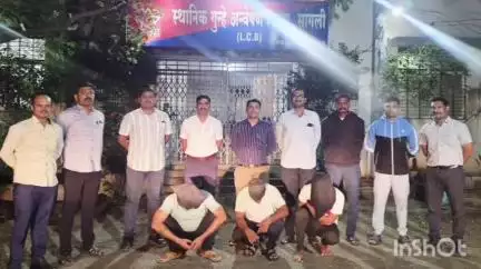 मिरज: मिरजेत स्वस्तात सोने देण्याचे आमिष दाखवून जळगाव मधील एकाला २५ लाखाला गंडा घालणाऱ्या तिघांना 'एलसीबी'कडून अटक