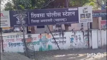 तिवसा: भरधाव ट्रकची डॉक्टरच्या कारला धडक, तिवसा पोलिस स्टेशन अंतर्गत गुरुकुंज मोझरी येथील घटना
