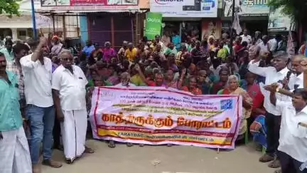 கள்ளக்குறிச்சி: 5 அம்ச கோரிக்கைகளை வலியுறுத்தி ஆட்சியர் அலுவலகம் முன்பு மாற்றுத்திறனாளிகள் சங்கத்தினர் காத்திருப்பு போராட்டம்