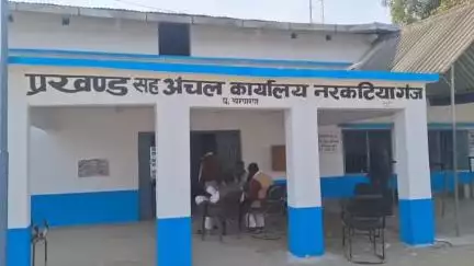 नरकटियागंज: रास्ते के विवाद में मारपीट, दो लोग घायल होकर अस्पताल रेफर