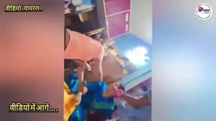 बच्चों ने कहा पापा प्लीज, मम्मी को छोड दो':