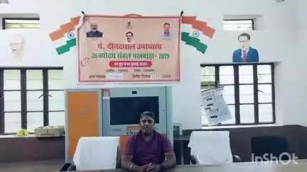 रेलमगरा: गोगाथला में अंत्योदय संबल पखवाड़ा शिविर से ग्रामीणों को मिली बड़ी राहत, कई अधिकारी और ग्रामवासी रहे उपस्थित