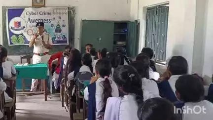 মেজিয়া: বাঁকুড়া জেলা পুলিশ ও মেজিয়া থানা পুলিশ প্রশাসনের যৌথ উদ্যোগে সাইবার ক্রাইম অ্যাওয়ারনেস ক্যাম্প অনুষ্ঠিত হল মেজিয়ায়