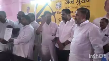 मुशहरी: प्रमंडल चुनाव समिति बैठक में प्रदेश अध्यक्ष ने जानस्वराज पार्टी के विचारों को गांव तक पहुंचाने का दिया निर्देश