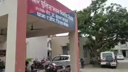 रजौन: प्रखंड के एक गांव में पिता पर दो नाबालिग बेटियों से दुष्कर्म का आरोप, पिता गिरफ्तार