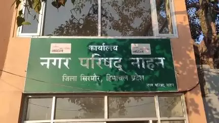 नाहन: SDM नाहन ने 40 किरायेदारों को जारी किए नोटिस, नगर परिषद ने वसूली को लेकर एसडीएम कोर्ट में उठाया मामला